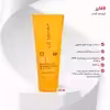 کرم ضدآفتاب و ضد لک بی رنگ لافارر مدل SPF 50 مناسب پوست های خشک و معمولی حجم 40 میلی لیتر