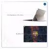 برچسب پوششی ماهوت مدل BARCELONA-2 مناسب برای تبلت ایسوس Transformer 3 Pro 2016