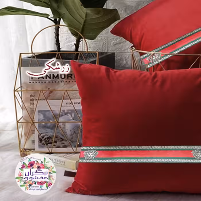 کوسن تیگران مفشوو مدل پاپیون کد soudeh3 مجموعه سه عددی