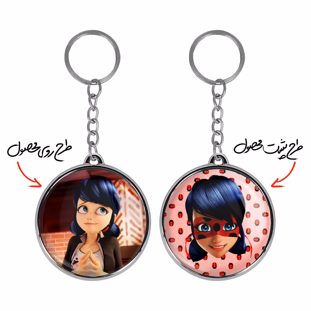 جاکلیدی خندالو طرح دختر کفشدوزکی مدل دوطرفه 30673068