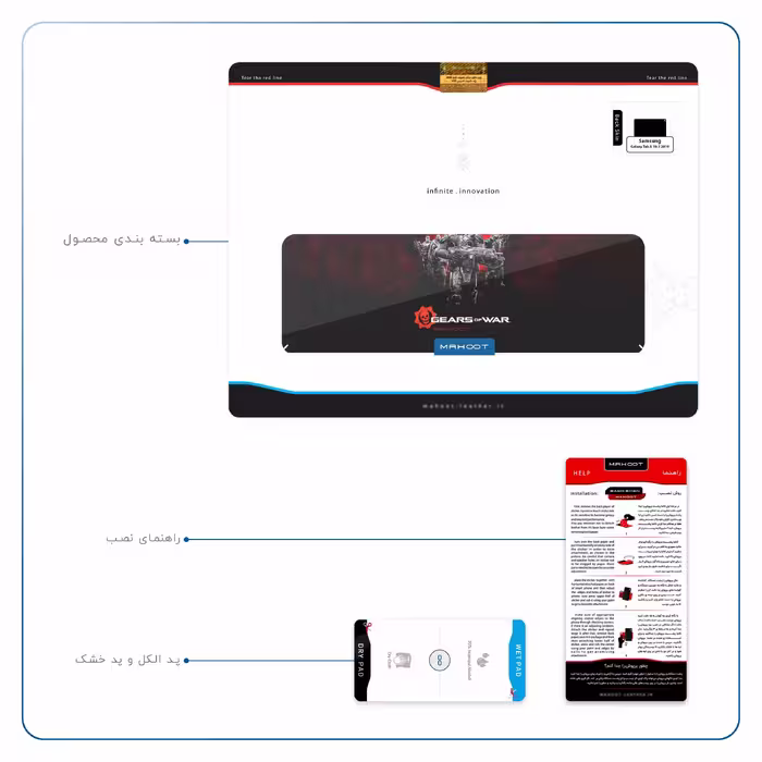 برچسب پوششی ماهوت مدل Gears-Of-War-Game مناسب برای تبلت سامسونگ Galaxy Tab A 10.1 2019 T515