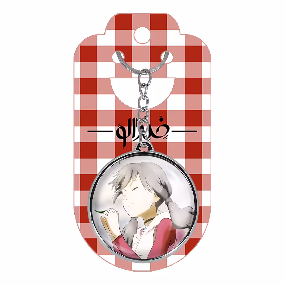 جاکلیدی خندالو طرح هینا انیمه تغییر آب و هوا با تو مدل دوطرفه کد 1760217600