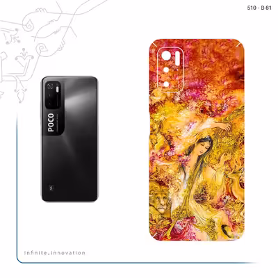 برچسب پوششی ماهوت مدل Persian miniature 1 مناسب برای گوشی موبایل شیائومی Poco M3 Pro 5G