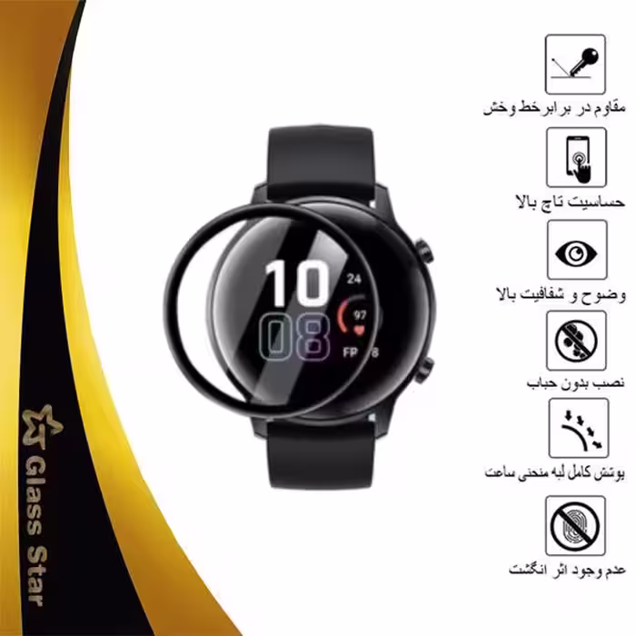 محافظ صفحه نمایش نانو گلس استار مدل PMGA مناسب برای ساعت هوشمند آنر Majic Watch 2 42mm