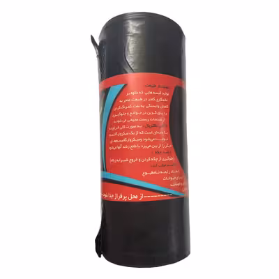کیسه زباله جانان مدل ضخیم 90.70 چهار بسته 15 عددی