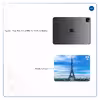 برچسب پوششی ماهوت مدل Paris City مناسب برای تبلت اپل iPad Pro 11 (GEN 2) 2020 A2068