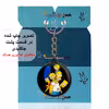 جاکلیدی پرمانه طرح سیمپسون ها کد pmj.21222