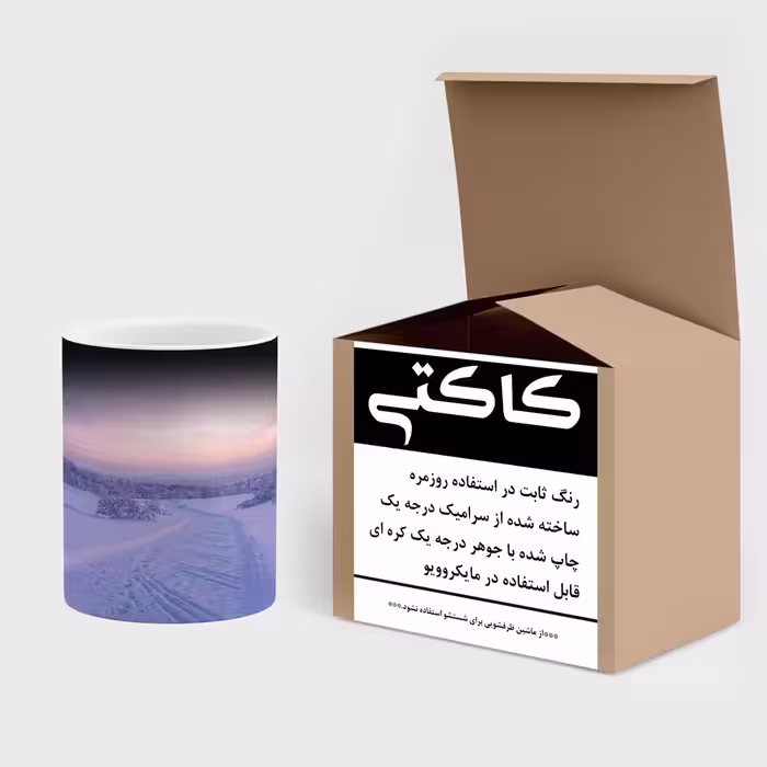 ماگ حرارتی کاکتی طرح منظره برفی مدل mgh14970