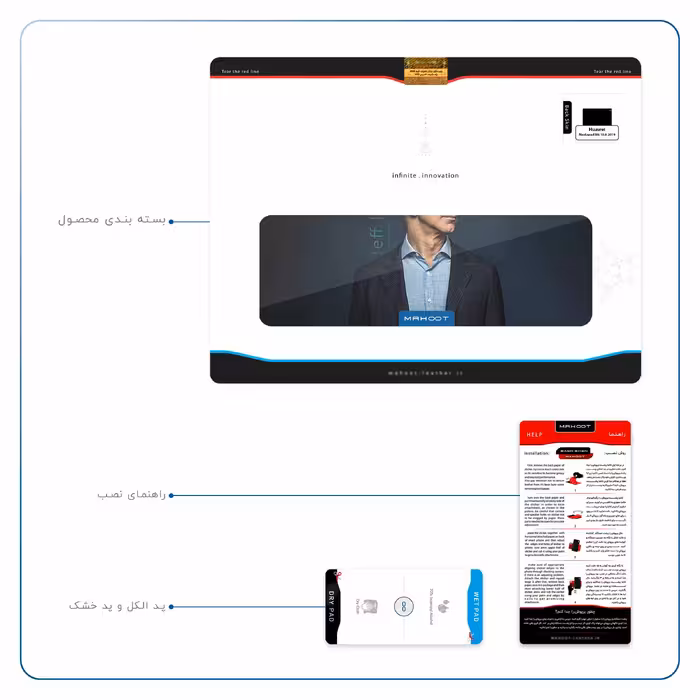 برچسب پوششی ماهوت مدل Jeff Bezos مناسب برای تبلت هوآوی Mediapad M6 10.8 2019