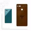 برچسب پوششی ماهوت مدل BFL-TSLA مناسب برای گوشی موبایل اسنشال PH1