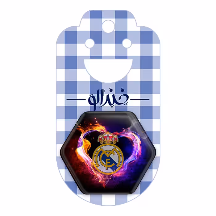 پیکسل خندالو طرح باشگاه رئال مادرید مدل شش ضلعی کد 2057