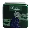 کتاب غزلیات سعدی نشر سپاس