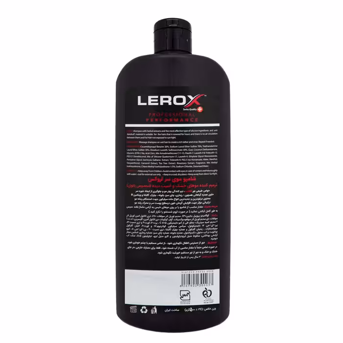 شامپو مو لروکس مدل رزماری و کلاژن وزن 550 گرم مجموعه 2 عددی