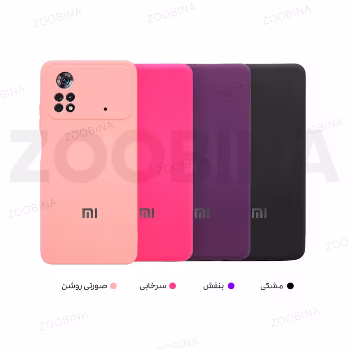 کاور مدل Tokyo مناسب برای گوشی موبایل شیائومی Poco X4 Pro