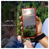 کاور فشن مدل Stable مناسب برای گوشی موبایل سامسونگ Galaxy  S21 Plus 5G  به همراه بند آویز