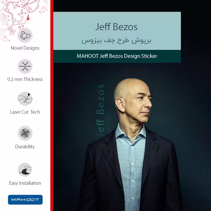 برچسب پوششی ماهوت مدل Jeff Bezos مناسب برای تبلت سامسونگ Galaxy Tab S2 8.0 2015 T710