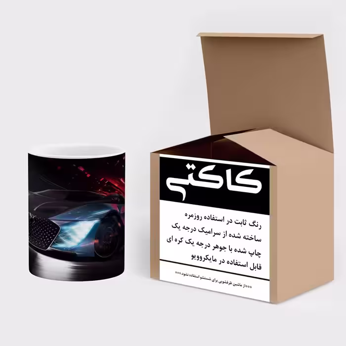 ماگ کاکتی طرح ماشین مدل mgs14494