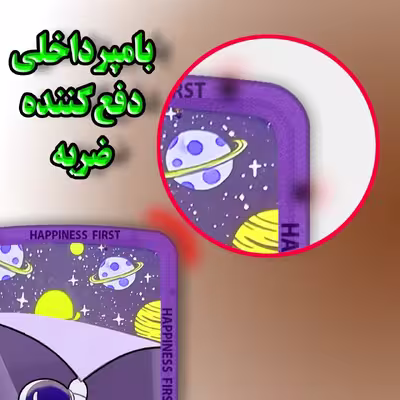 کاور لاین کینگ مدل violetF مناسب برای گوشی موبایل  سامسونگ Galaxy A53