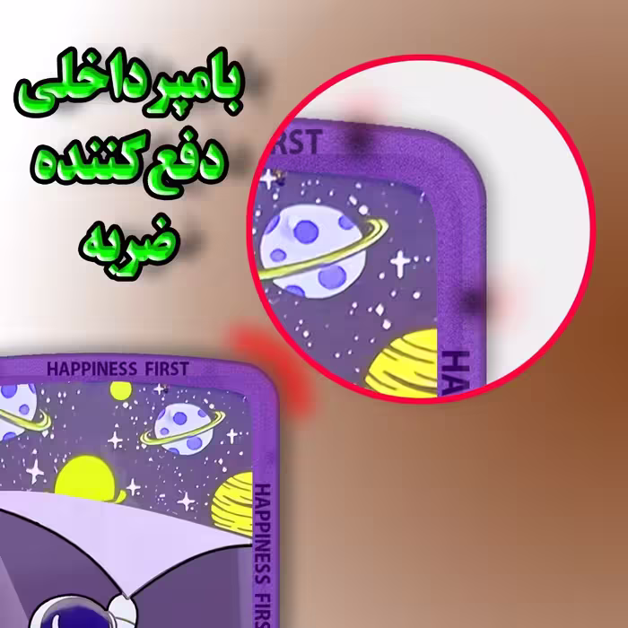 کاور لاین کینگ مدل violetF مناسب برای گوشی موبایل  سامسونگ Galaxy A53
