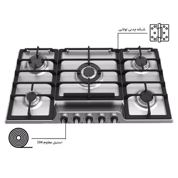 اجاق گاز رومیزی آلتون مدل S517