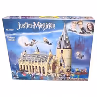 لگو هری پاتر قلعه هاگوارتز 11007 وارداتی