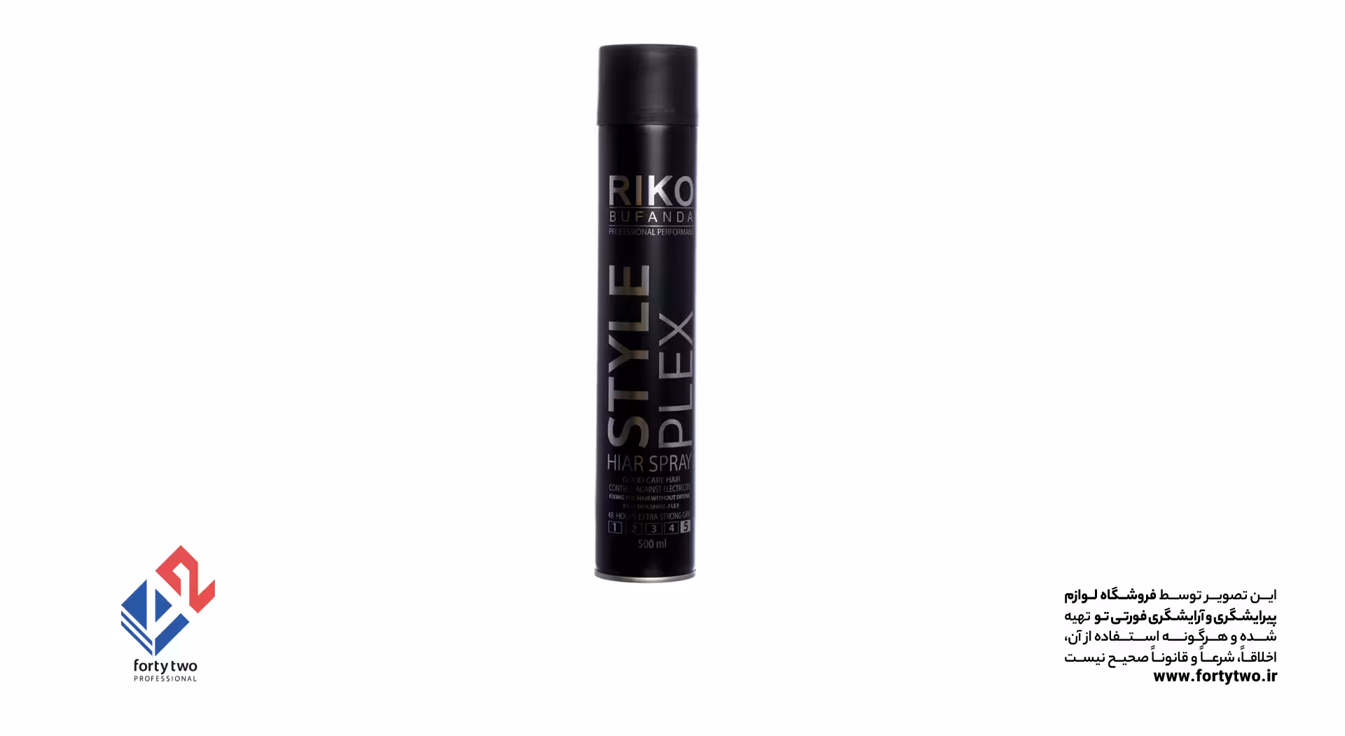 اسپری مو (تافت) ریکو مشکی5 500ml