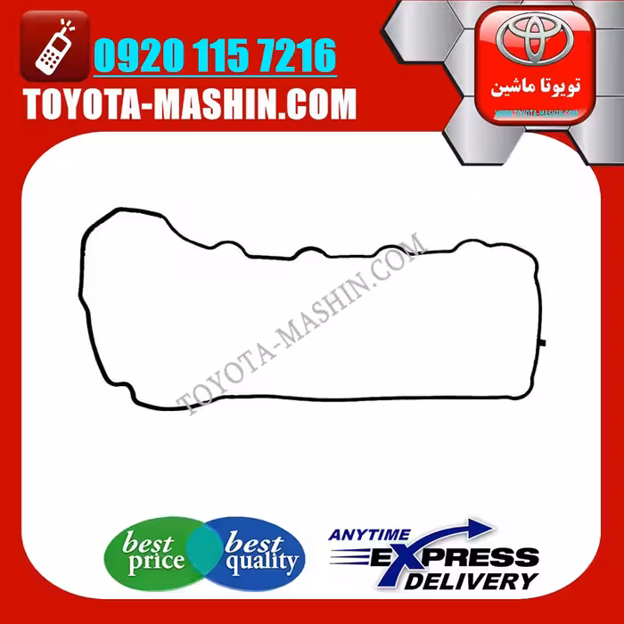 واشر درب سوپاپ اصلی تویوتا RAV4 راوفور 2014-2017 برند شرکتی تویوتا جنیون