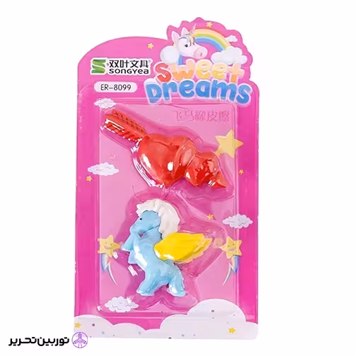 پاکن اسب بالدار 8099