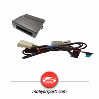 پاور ویندوز اپتیما 2012