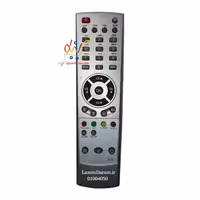 کنترل رسیور استارست نقره ای 190