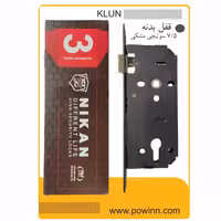 قفل بدنه 7/5 نیکان سوئیچی مشکی - پاوین