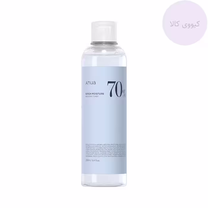 تونر مرطوب کننده و تقویت کننده آنوا Anua شیره توس Birch Moisture