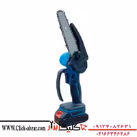 اره زنجیری شارژی 21 ولت مدل CCS-2140 برند پی ای پی P.A.P