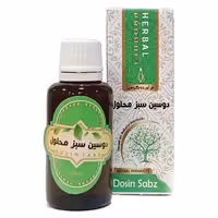 دوسین سبز محلول  موسسه حجامت (30 گرم)