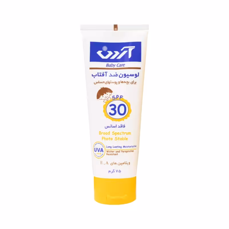لوسیون ضدآفتاب بچه SPF30 بی‌رنگ 75 گرمی آردن