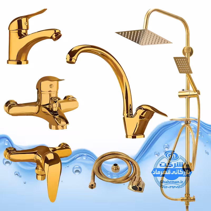 ست 6 عددی شیرآلات مدل قهرمان | شیر ظرفشویی   روشویی   حمام   توالت   شلنگ توالت   علم دوش صفحه استیل | طلایی براق