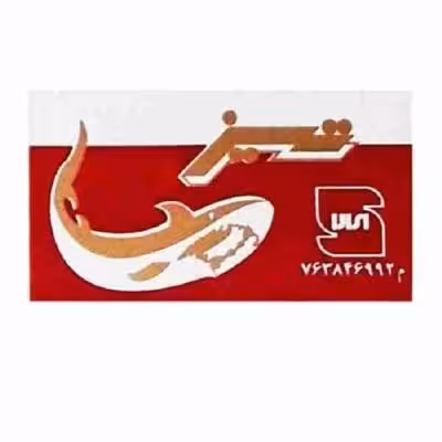 تیغ تیز طلایی بسته 10 عددی