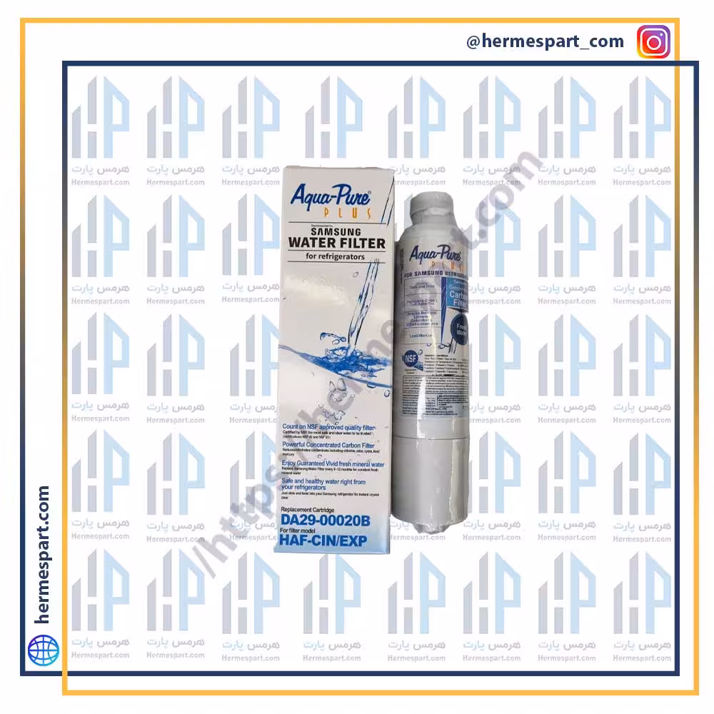 فیلتر تصفیه آب یخچال و فریزر سامسونگ آکواپیور پلاس مدل موشکی