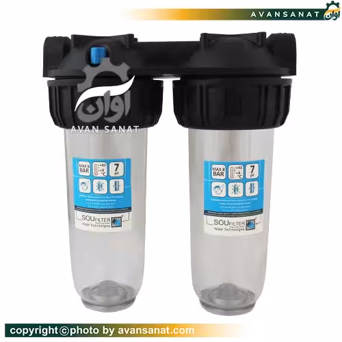 هوزینگ 10 اینچ ورودی 3/4 اینچ دو مرحله ای سوفیلتر SouFilter