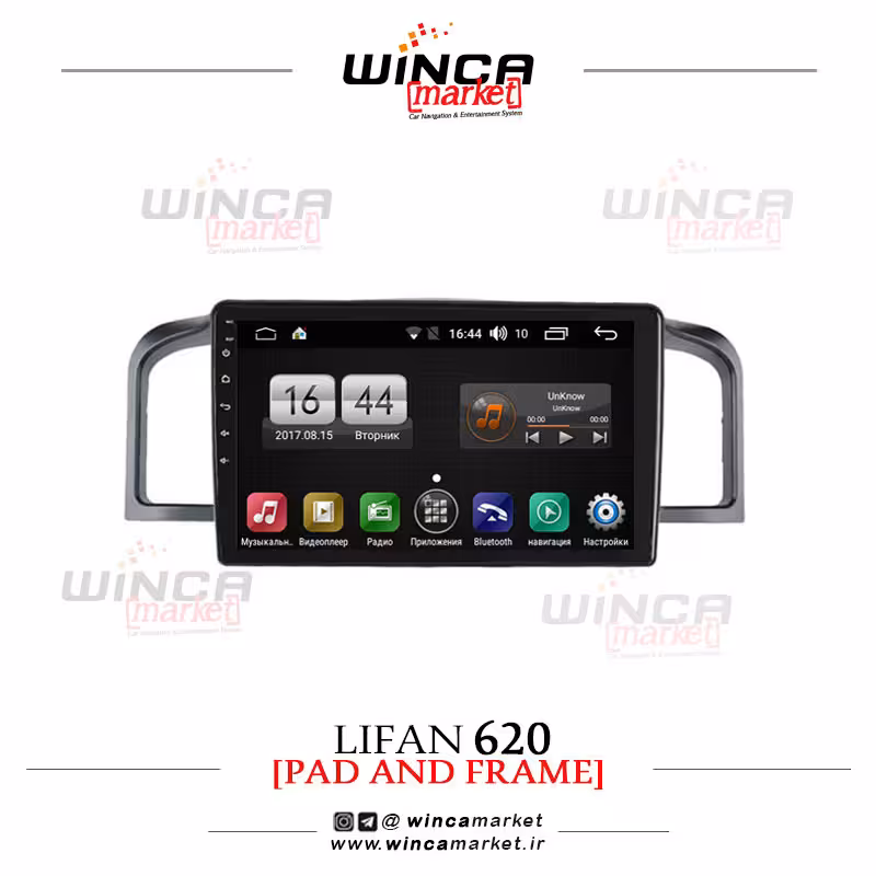 مانیتور اندروید فابریک لیفان 620 وینکا سری اس 170 پلاس تی ال TL855