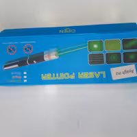 لیزر برد دار 12ساعته