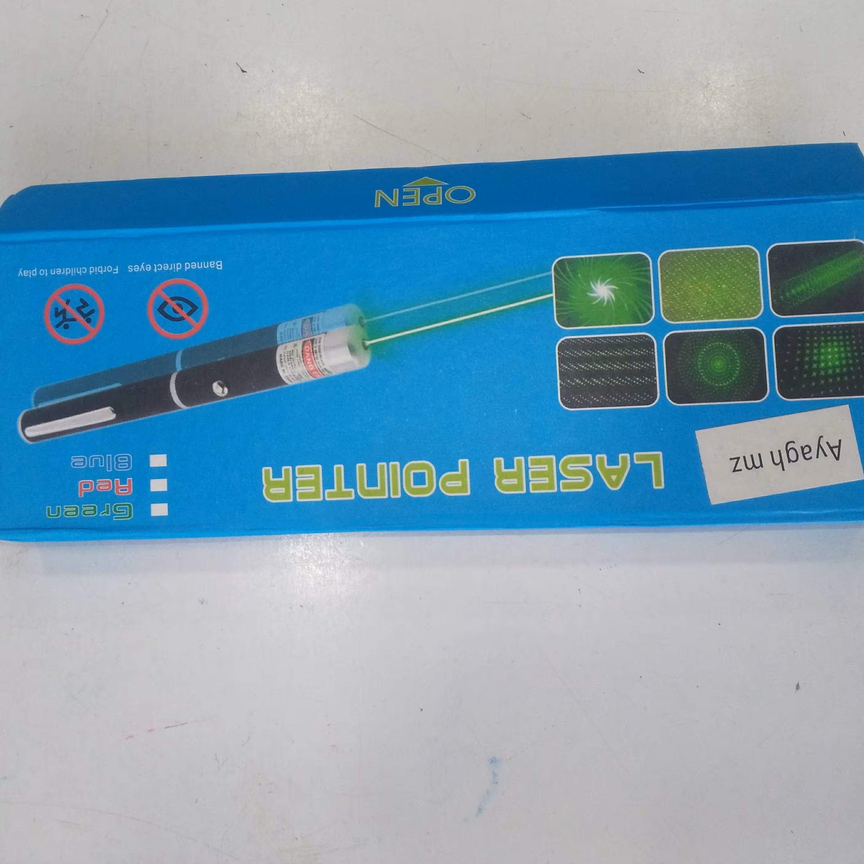 لیزر برد دار 12ساعته