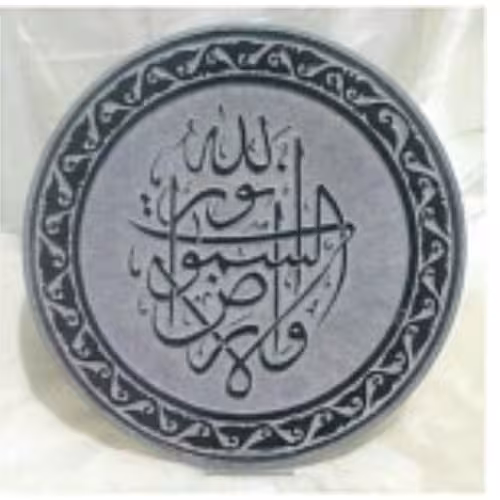 دیوار کوب سنگی