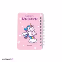 دفتر یادداشت pitico کد 03
