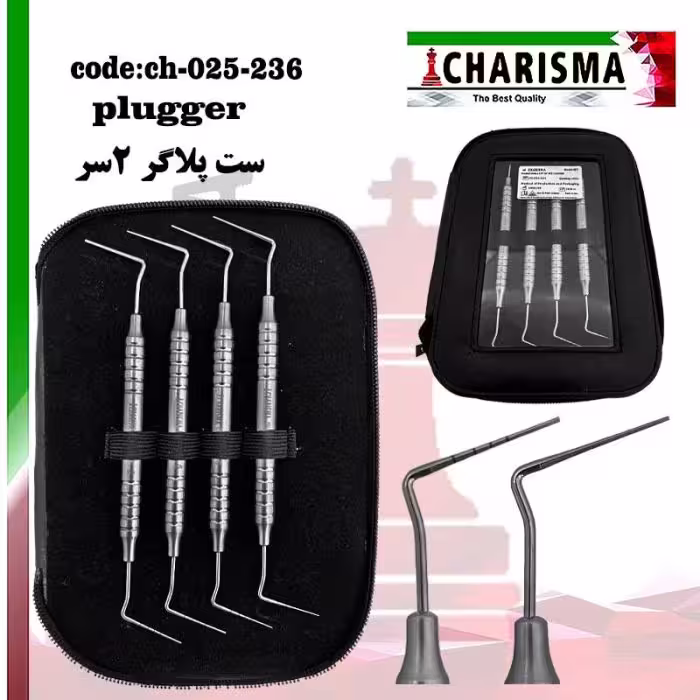 ست 4 عددی پلاگر نیکل تیتانیوم دو سر کاریزما