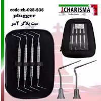 ست 4 عددی پلاگر نیکل تیتانیوم دو سر کاریزما