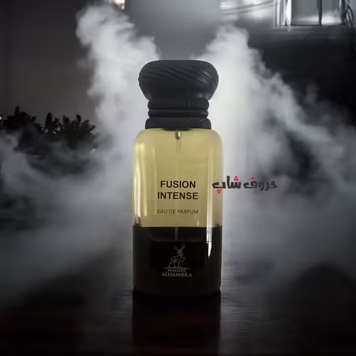 ادکلن  فیوژن اینتنس الحمبرا Fusion Intense Alhambra
