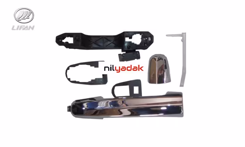 دستگیره درب بیرونی عقب چپ لیفان 620 درجه یک