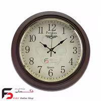 ساعت پرشین کلاسیک