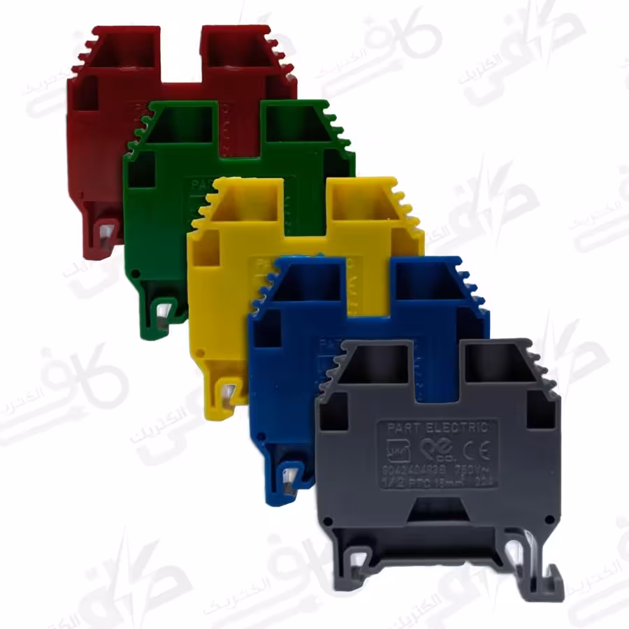 ترمینال ریلی 35